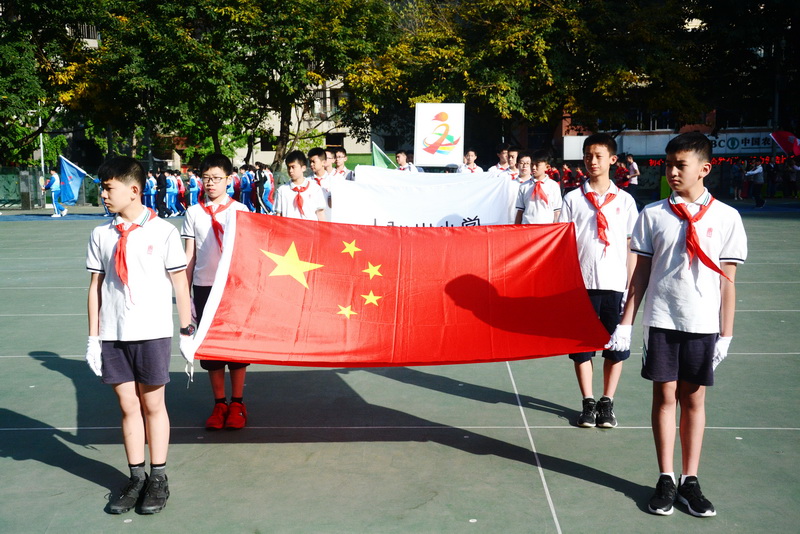 人和街小学110届校运会